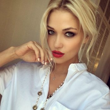 Profil de Taiana, 35 ans, Plan Cul à al-Muski