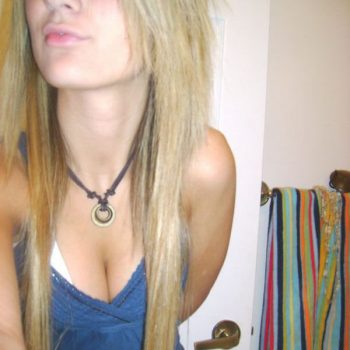 Profil de Laelie, 29 ans, Plan Cul à Naj‘ Mu’min