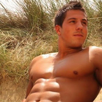 Profil de Maessa, 23 ans, Plan Cul à Al Maz̧allāt