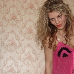 Profil de Vanylle, 32 ans, Plan Cul à Naqādah