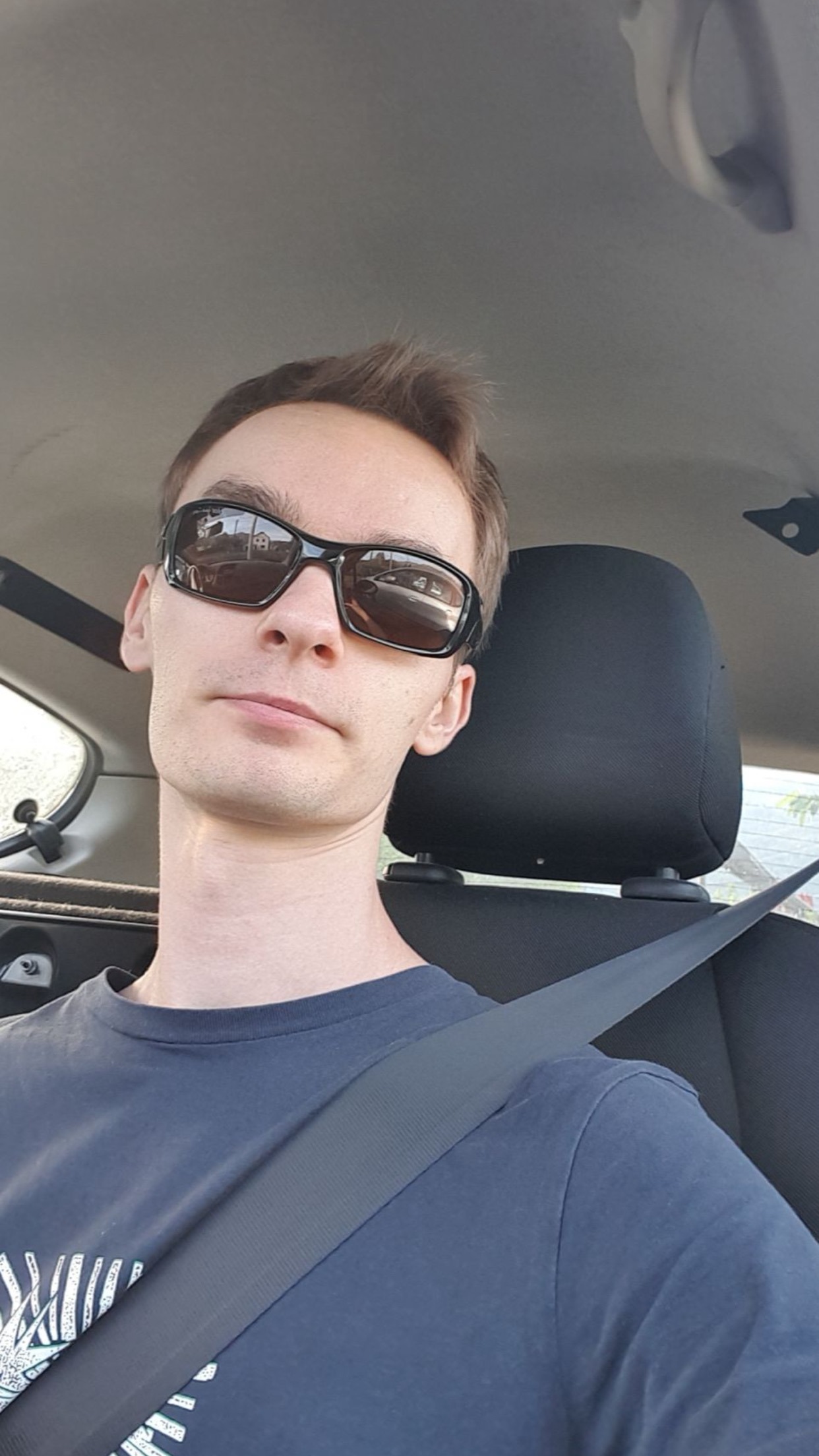 Profil de Calixte, 29 ans, Plan Cul à Jabal Dūshī