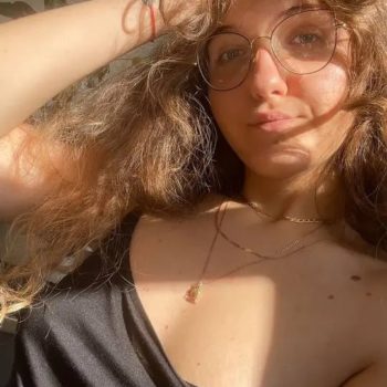 Profil de Norah, 32 ans, Plan Cul à ‘Izbat Işrāf